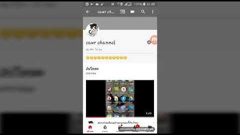 แจกไฟล์ เน็ตฟรี http injector เชื่อมต่อเร็ว&หลุดยาก $$$