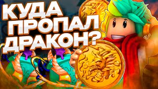 :       ?  ? Blox Fruits Roblox