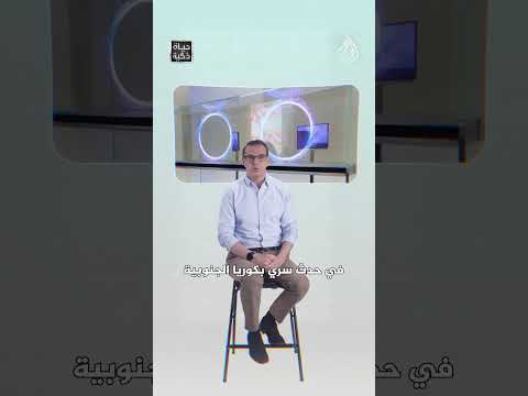 حياة ذكية | OpenAI وسامسونغ ومايكروسوفت يرسمون ملامح الجيل القادم من الإبداع الرقمي