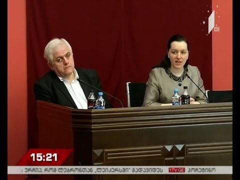 „ევროპული საქართველო“ განათლების მინისტრს მიმართავს