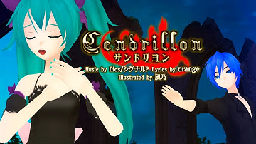 Project DIVA Extend\2nd - Cendrillon - [Custom DLC Song] Full Port [+DL] (+Physics)