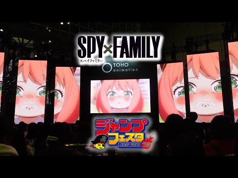 SPY×FAMILY