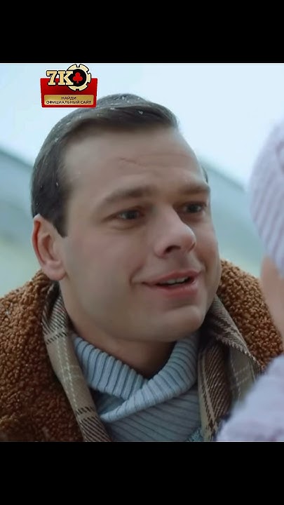 Спас девушку и влюбился в неё ️ #сериал #фильмы #фильм #кино #шортс # ...