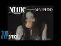 ITZY CHAERYEONG "Mine" M/V BEHIND