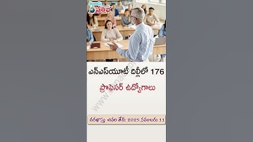 176 Professor Jobs in NSUT Delhi #eenadupratibha #nsut