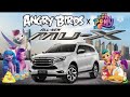 Music ALL NEW ISUZU MU X ORIGINALITY REDEFINED 