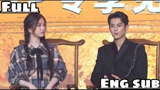 [ENG SUB] Fan Meeting [FULL] : Love Between Fairy And Devil | Esther Yu \& Dylan Wang