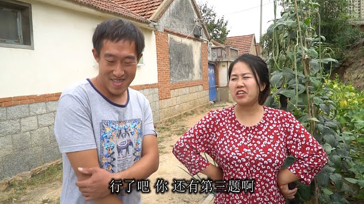 嫂子问弟弟：什么门永远关不上？弟弟的回答太逗了，真是个人才【百花娱乐】
