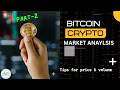 Bitcoin crypto market analysis 🔥 Candle by Candle Price Action + Volume Secrets