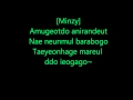 2NE1 - 아파 (It Hurts) Lyrics (Romanization)