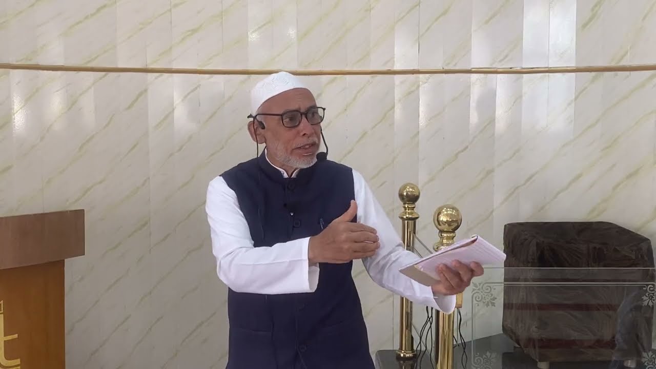 Khutba e juma by Shabbir Ahmed Mulla sb 