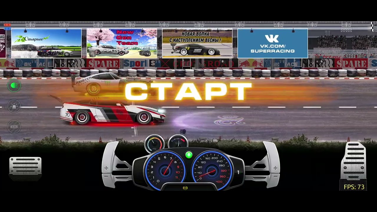 супра 3600+ лст как едит? гонка против 4000+ лст - YouTube