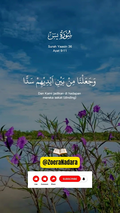 Surat Yaasin Ayat 9-11 🤲 #kumpulandoadoaislam