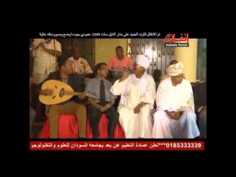 علي ابراهيم اللحو - الناعسات عيونن