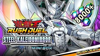 NOVA MINI BOX: Steel Kaleidomirror! [Rush Duel] (Yu-Gi-Oh! Duel Links)