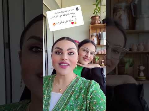 ليش قلدت يوميات واحد عراقي علي شاكر