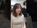 ボブかショートか #ショートスタイル #大人ショート #ショートヘア #40代ショートヘア #50代ショートヘア