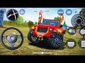 Modified Mahindra Thar😈Games:Indian Red Thar (Gadi Wala Games) Car Game Android Game - #2026