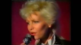 PATTY PRAVO - COME MI VUOI (Inedito)  1983