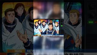 The World Watches 🌍📺 | Retro Sci-Fi Drama