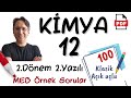 Kimya 12. Sınıf 2. Dönem 2. Yazılı MEB Örnek Sorular MEB Senaryo 2 Soruları Anadolu Lisesi