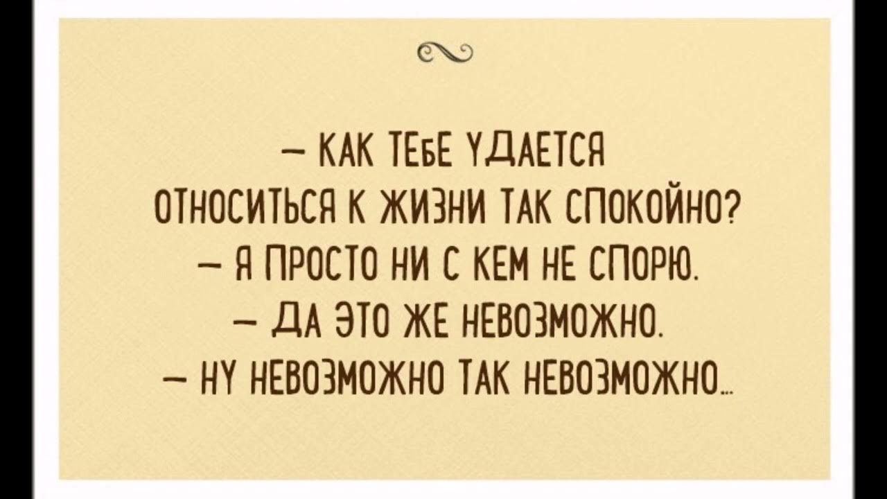 Как так нет есть