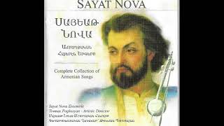 Amen Sazi Mejn Govats - Sayat Nova - Production by Hamazkayin chords