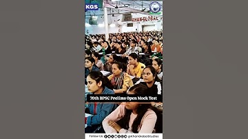 70वीं BPSC परीक्षा की तैयारी के लिए Khan Global Studies द्वारा आयोजित Mock Test की झलकियाँ l #bpsc