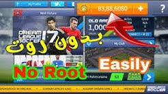 (2)أسهل طريقة لتهكير لعبة (Dream League 2017)بدون روت.مضمون 100%...............