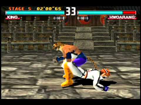 Tekken 3 (Arcade Version) - King