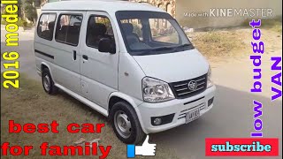 FAW XPV EURO 4 1.0L dual AC 2016 FAW XPV EURO 4 1.0L dual AC 2016