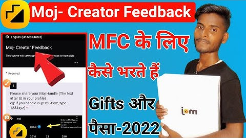 Moj- Creator Feedback | Moj For Creators Feedback | Moj- creator feedback form ko kaise baren | moj