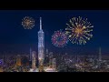 Malaysia's Merdeka 118 Mega Tower Animation