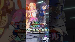 FULL METAL SCHOOLGIRL - Gameplay Trailer (Weapon Introduction)