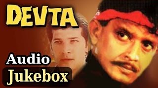 Devta (HD) - All Songs - Mithun Chakraborty - Aditya Pancholi - Japindra Narulla - Sonu Nigam