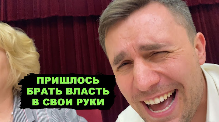 Скандал в думе. Провокаторы поплатились за словесный понос. Опять прикрываются детьми