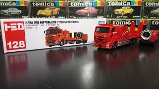 Tomica Long No 128 Naha Fire Department Hyper Mist Blower