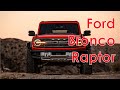 2022 Ford Bronco Raptor on and off road test drive