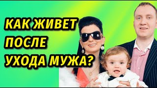 ⚡️Сын певицы Дианы Гурцкая отказывается от её помощи