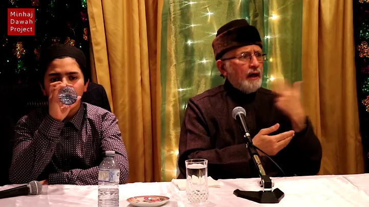 [79] Karamat Kia Hai? | Dr Tahir ul Qadri