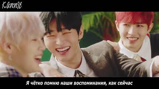 Обложка RUS SUB Wanna One Spring Breeze рус саб Скачать RUS SUB Wanna One Spring Breeze рус саб