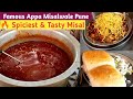 Original appa misalwale  best street misal in pune  pune food tv