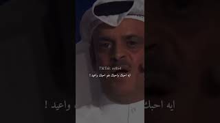 ريف قلبي ومرباعه