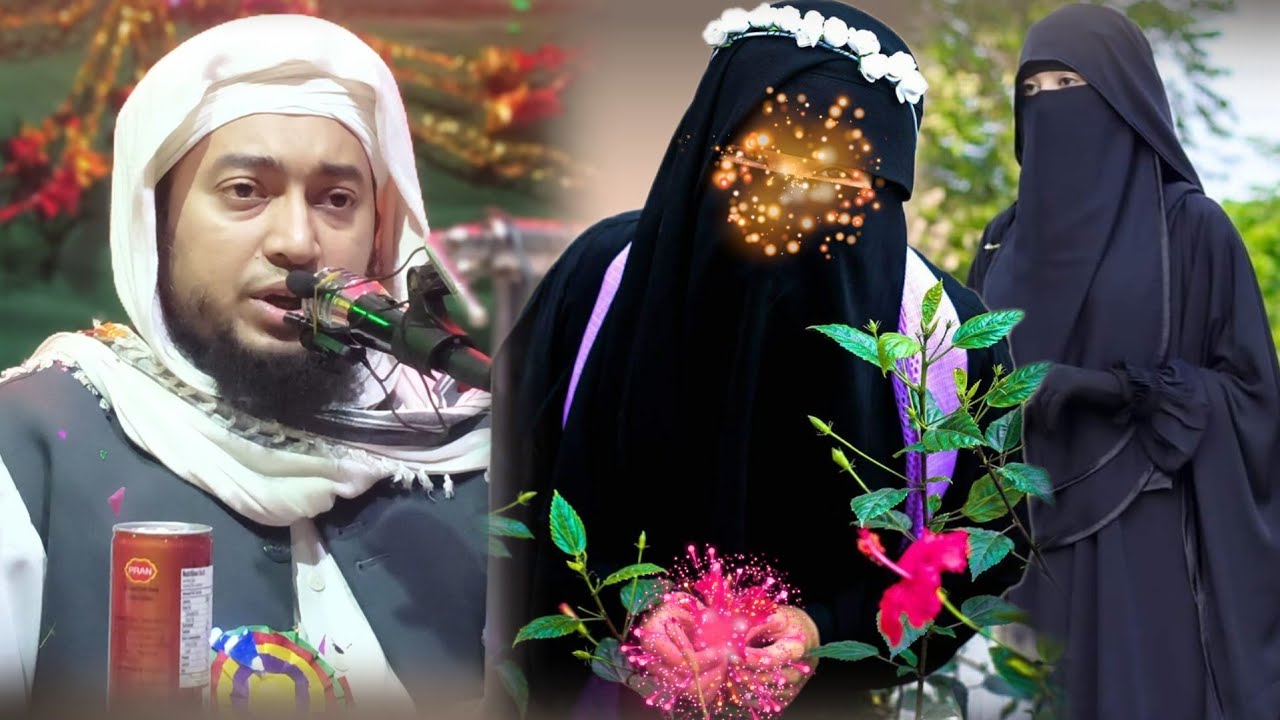 Powerful Waz About Women's, Ladies, Spouse By Mufti Omar Rahmani From Islamic Media Networks 
