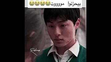 الزومبي عض حبيبها ففجر نفسه في الزومبي عشان ينقذها مسلسل كلنا موتى We All Dead 