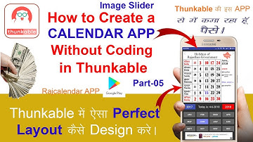 Create Calendar App in Thunkable (Image Slider) Part 05