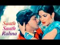 Saath Saath Rahna | Dilwala (1986) | Mithun Chakraborty, Meenakshi Seshadri | Asha Bhosle Hits