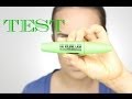 Pierwsze wrażenie + test na żywo - Eveline BIG VOLUME LASH natural bio formula - recenzja