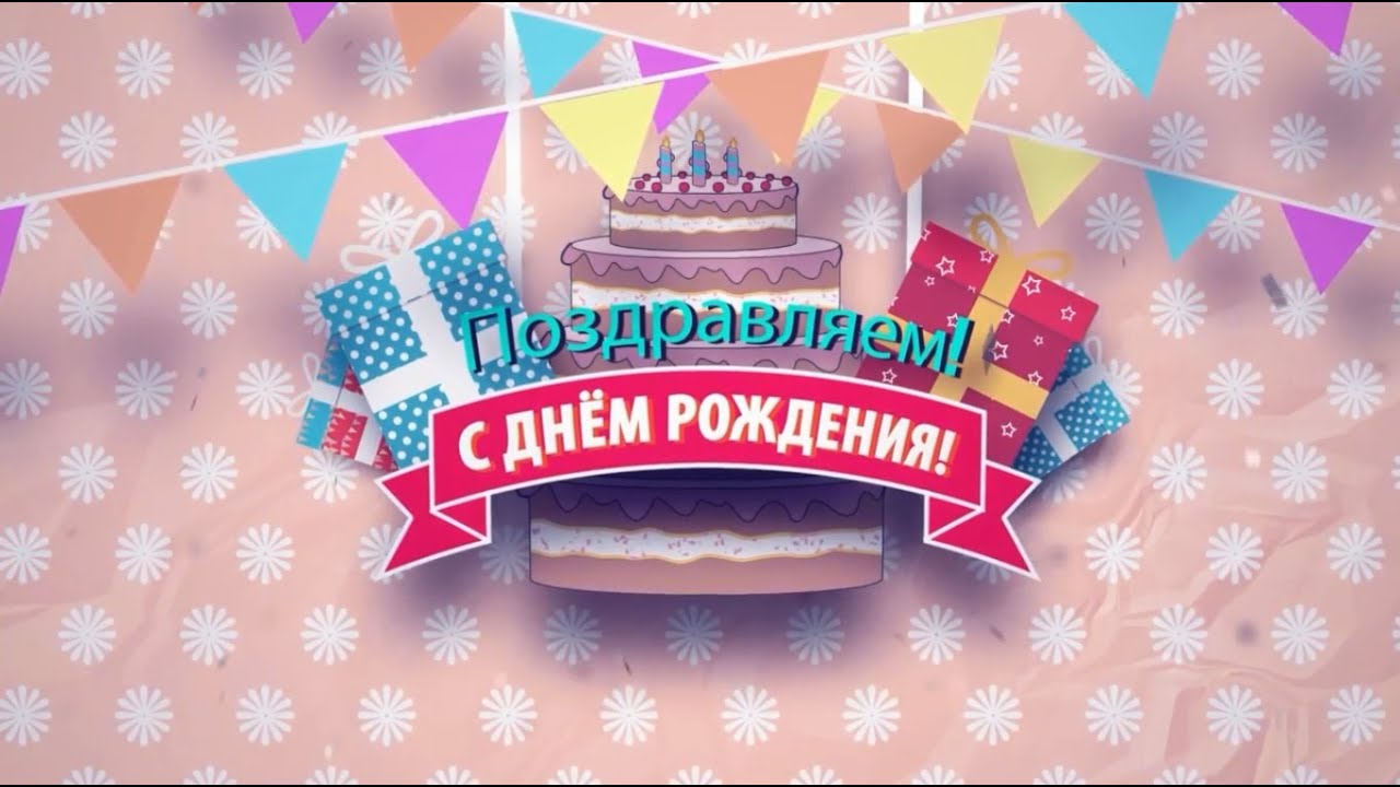 Рубрика «С днём рождения»Зимина Милена - участница народного циркового коллектива «Грани алмаза»