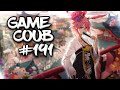 🔥 Game Coub #191 | Лучшие игровые кубы недели